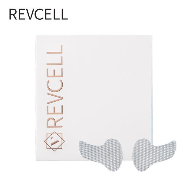 【REVCELL】ビタコラマルチリフトマスク 5セット 1