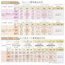 アリミノ クオライン T-C250 1剤 400g【医薬部外品】 10