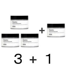 ディープレックス ヘアマスクキャンペーンセット【3+1】