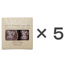トライアルセット 〈モイスチャー&amp;モイスチャー〉50mL+25g&times;5本