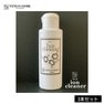 【VENUS COSME】ウォーター ion cleaner 100ml 3本セット 1