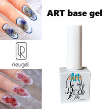 rieugel アートベース 7g produce by Maki