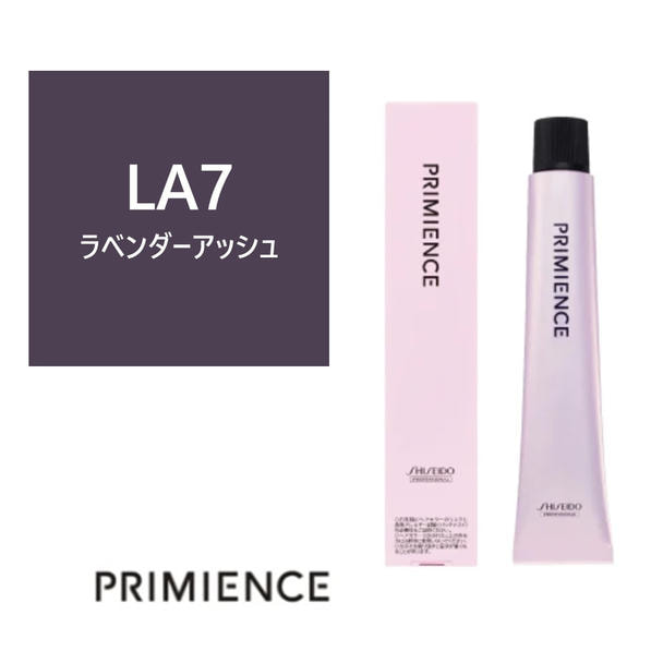 プリミエンス LA 7x 80g 【医薬部外品】 ≪ファッションカラー≫ 1