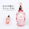 【LADY COCO】モイストハンドジェリー（消毒ジェル）210ml 3