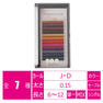 【ProShop】カラーエクステ12色 [Dカール 太さ0.15 長さ10mm] 1
