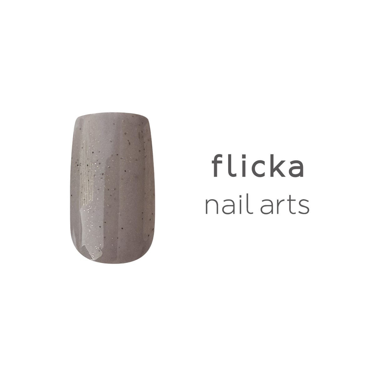flicka nail arts カラージェル g003 ペッパー3の卸・通販 ビューティガレージ