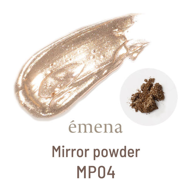 emena ミラーパウダー #MP04 1