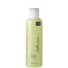 R-21 カール コスメ 2剤 400ml