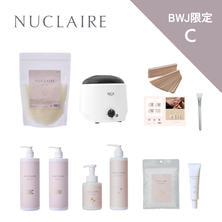 【BWJ限定C】NUCLAIRE（ヌクレール）パーフェクト・ヌクレールセット