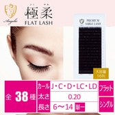 極柔フラットラッシュ <ダークブラウン>[Jカール太さ0.15長さ11mm]