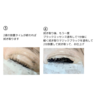 【Oshare】Mブラック 15ml 3