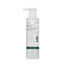 フェース 新ラメラモード エナジーエッセンス プロ 200ml【業務用】