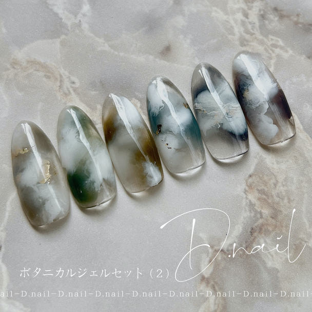 D.nail ボタニカルジェル 11S 1