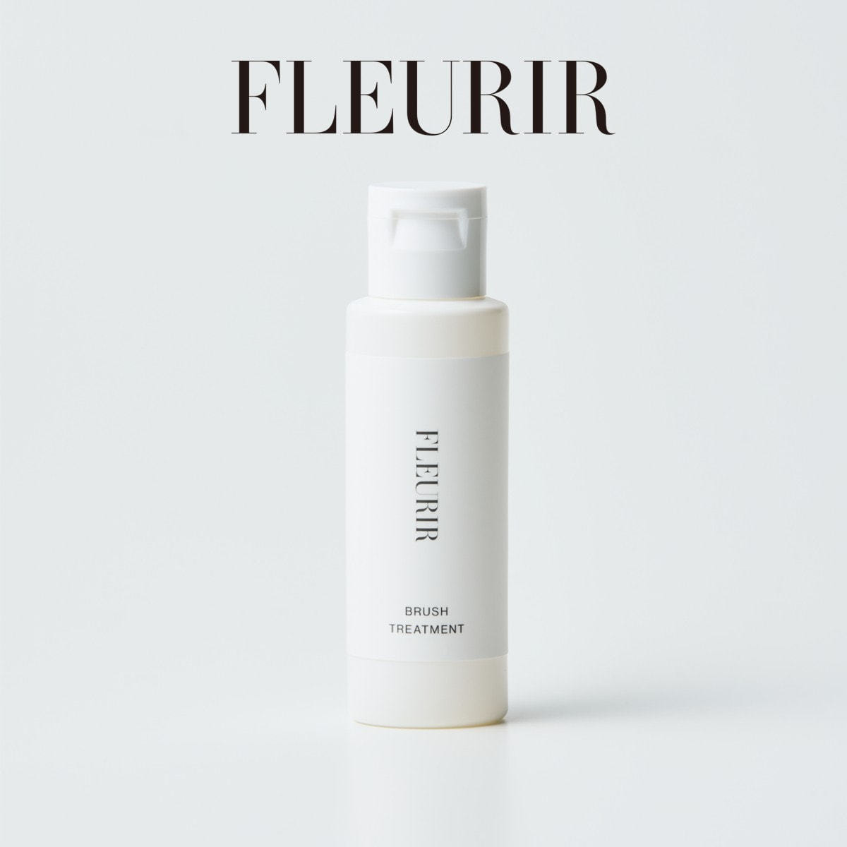 FLEURIR ブラシトリートメント 50mlの卸・通販 | ビューティガレージ