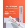 LHALA Secret（ララシークレット）Post-treatment Cream 15g 2