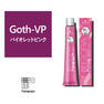 ファイバープレックスカラー ピラミンゴ（イゴラ ロイヤル ピクサム-F fp）Goth-VP 80g《ファッションカラー》【医薬部外品】 1