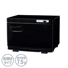 【アウトレット】タオルウォーマーSサイズ（前開き）ブラック