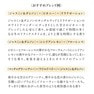 Ashleigh&Burwood フレグランスオイル（ジャスミン＆ダムソン）500ml 4