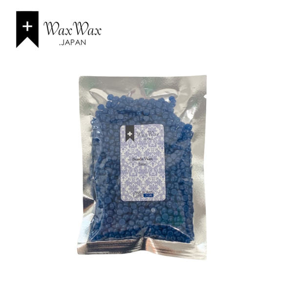 【WaxWax】ハードワックス ビーズワックス 100g（ブルー） 1
