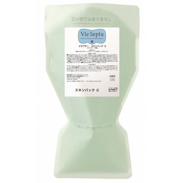 ビセプター スキンパック（3）500g【業務用】 1