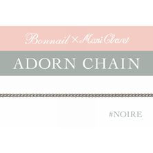 Bonnail&times;ManiCloset adorn chainシリーズ noire 287909
