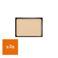 レイアネージュ インプルーブ フェイスカラー