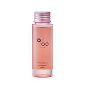 プロミルオイルサクラ 50ml
