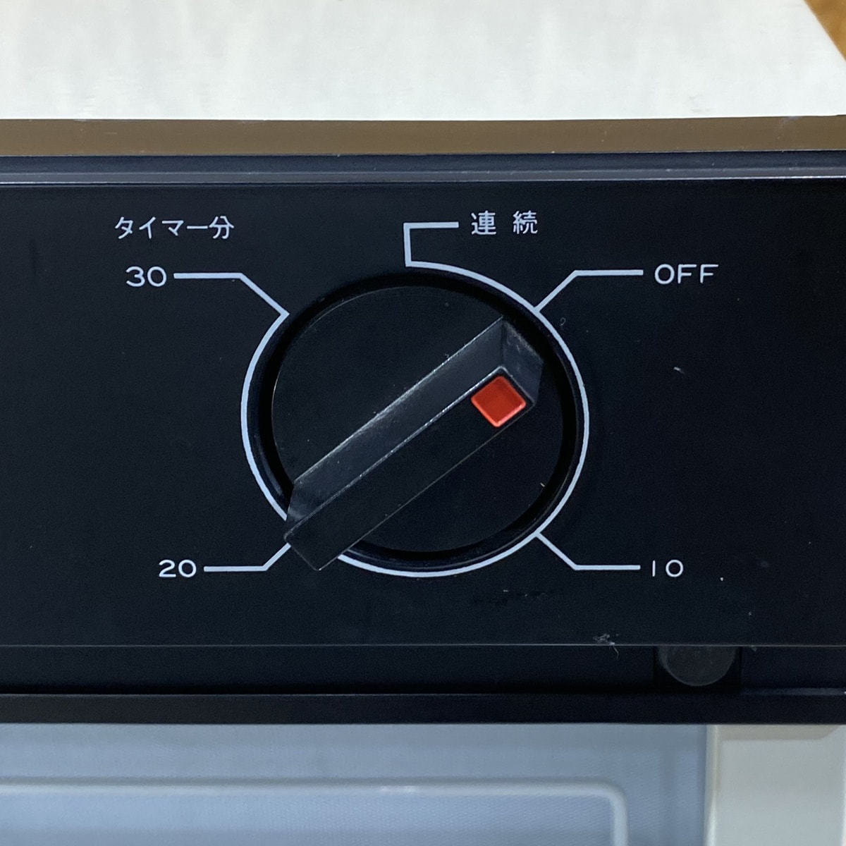 中古　タカラベルモント ステリライザー 紫外線消毒器 EX-UV100 タカラベルモント消毒器 EX-UV100の卸・通販 | ビューティガレージ