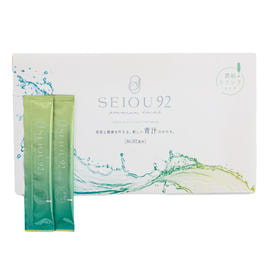 スリムレイ カッティー 15g×30包の卸・通販 | ビューティガレージ
