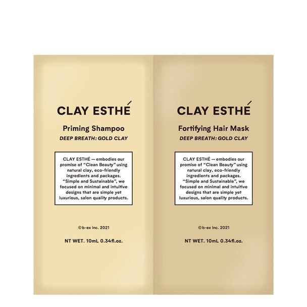 クレイエステ ゴールドクレイ ラミネート 10ml+10ml 1