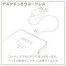 TOY's×INITY ハイブリッドライト 9