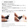 【PERFECT LASH】Rin GLUE 5g　 6