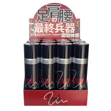 【12本セット】SPARK U（スパークユー）トータルボディケアフォーム 120g（店頭販売BOX付）