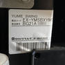 【中古】タカラベルモント　バックシャンプー『YUME SWING（ユメ スイング）』逆振り仕様 36