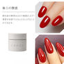 グレースジェル ダイヤモンドトップ 15ml (コンテナ) 4