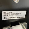 【中古】タカラベルモント　バックシャンプー 『RSIII AXIS(アクシス)』Uステップ　ロック付チルトボウル仕様　マルーン 38