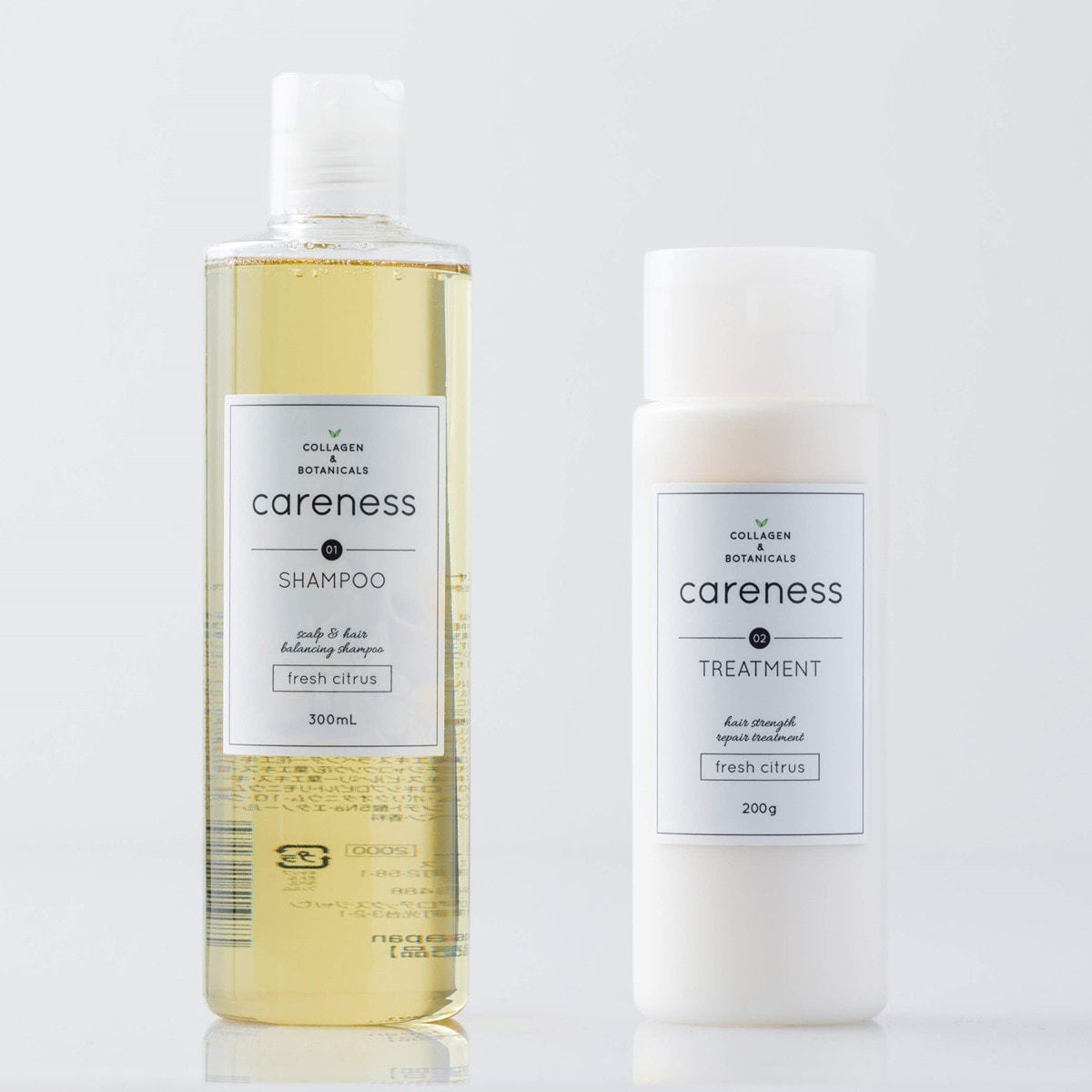 アウトレット】ケアネス トリートメント(FC)フレッシュシトラス 200gの