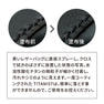 TITANIST チタニストスティック 8.5ml/5本入り 7