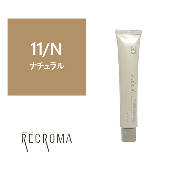 ナンバースリ　プロアクション 楽天市場】ナンバースリー [PROACTION for C.] プロアクション