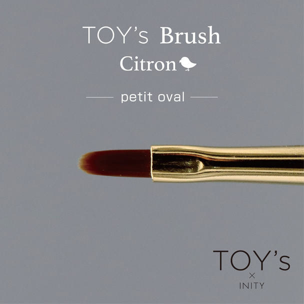 【T-CBR-PO】TOY’s×Citron ジェルブラシ プチオーバル 1