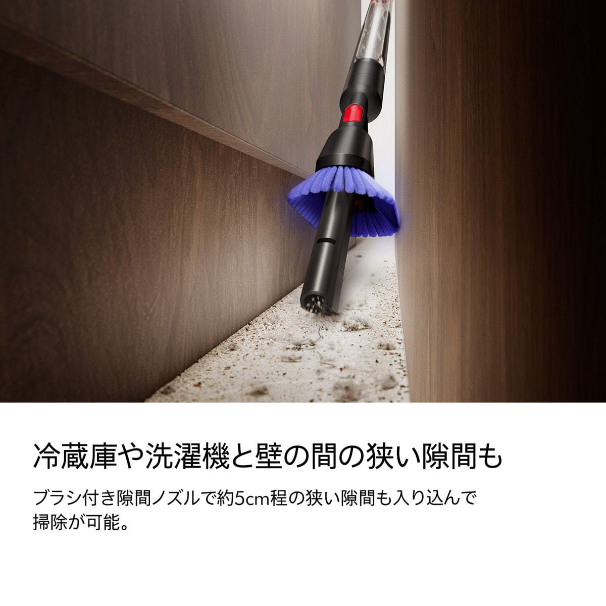 Dyson PencilVac SV50FF マットブラック≪掃除機/クリーナー≫の卸