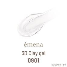emena 3Dクレイジェル #0901 emena 3Dクレイジェル #0901