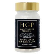 セルピュア HGPコンプレックスプレミアム セルピュア HGPコンプレックスプレミアム