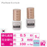 【Platinum Everlash】ショットグルー＜5ml＞×2本