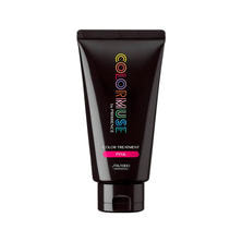 カラーミューズバイプリミエンス カラートリートメント PINK（ピンク）140g