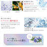  エニシー グローパック リッチPRECIOUS  10回分 4
