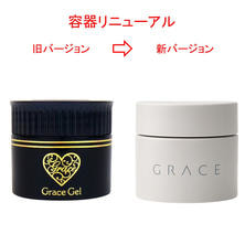 グレースジェル ダイヤモンドトップ 15ml (コンテナ)
