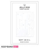 【GLAMORIZE】KEEPBAND(押さえバンド)