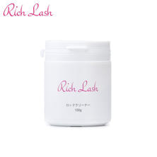 【Rich Lash】ロッドクリーナー 100g