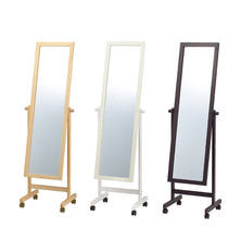 キャスター付き木製ミラー